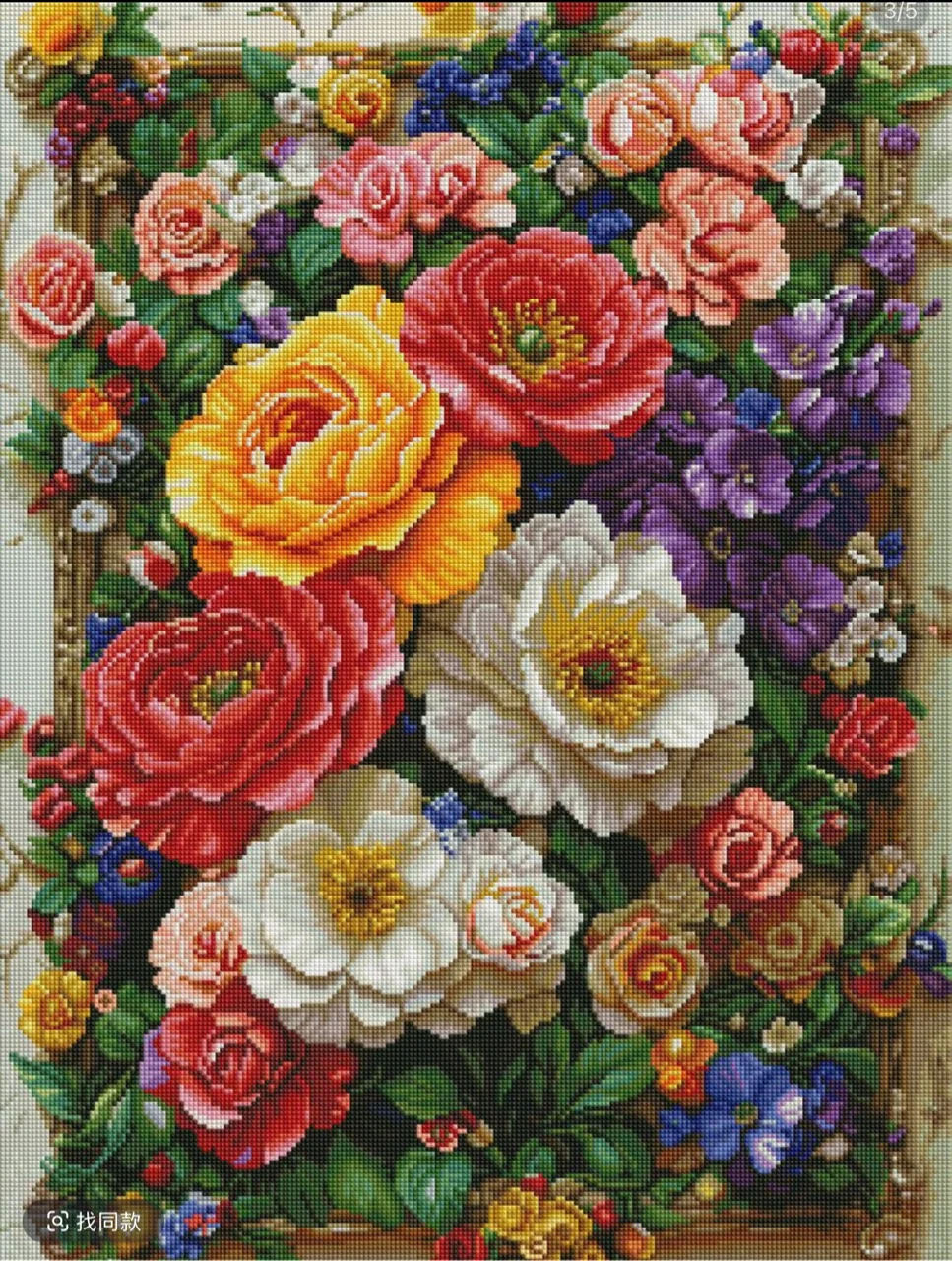 出十字绣 全新未开封