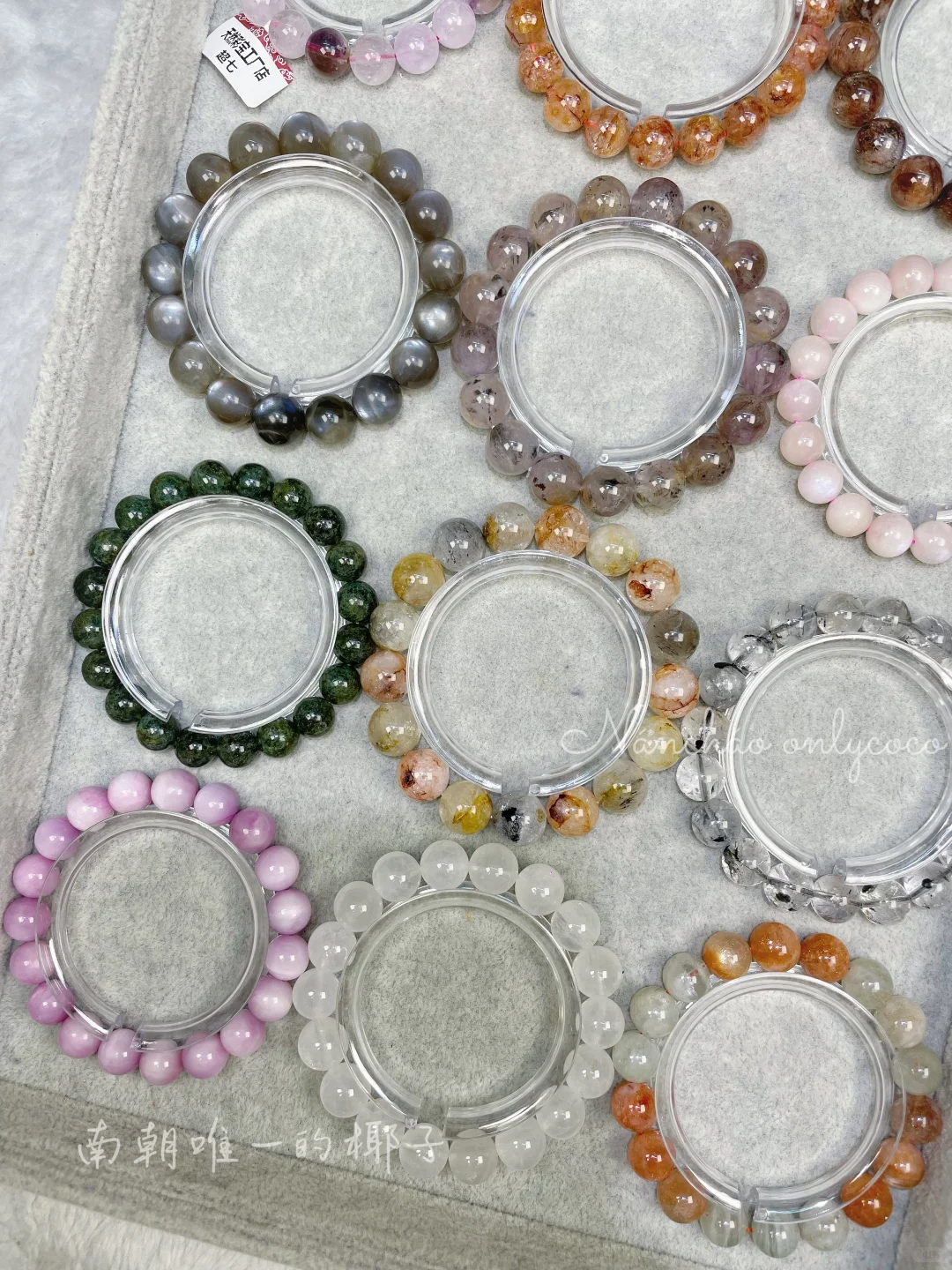 直播间跑单清仓📿太香了