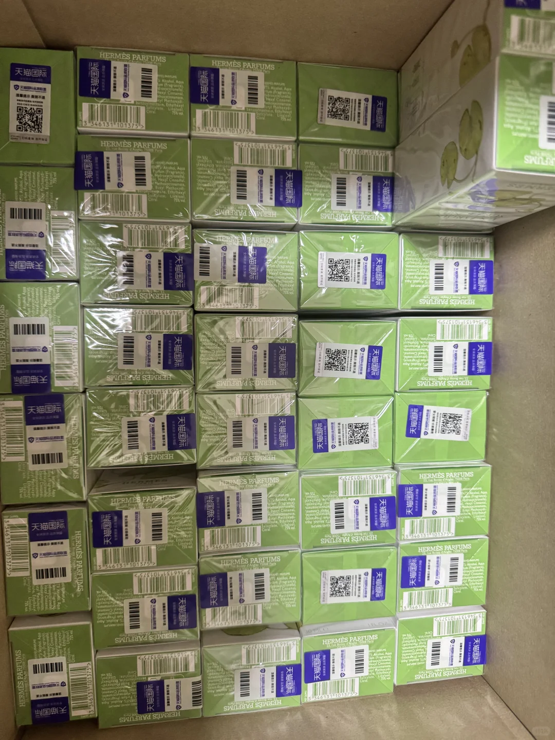 12月17日美妆行情