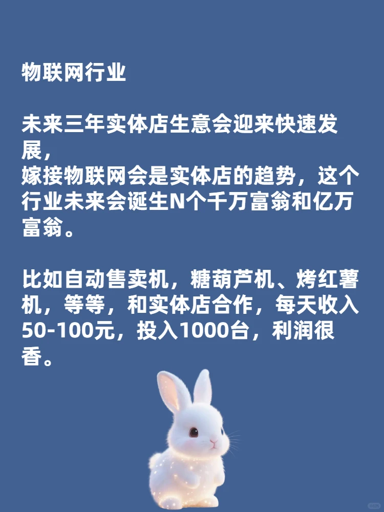 比开矿还要暴力的7个行业