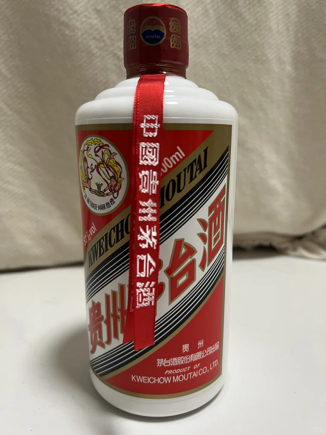 1399元茅台安全下车