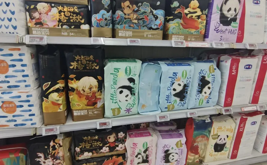 全部半价，屁粮年底价格战，谁能有我低！