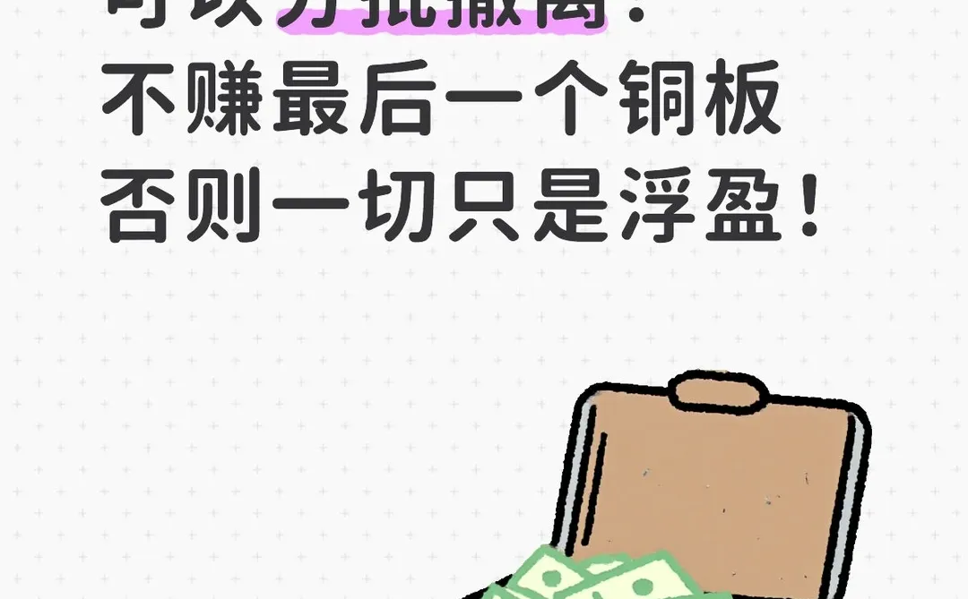 白银不断破新高!