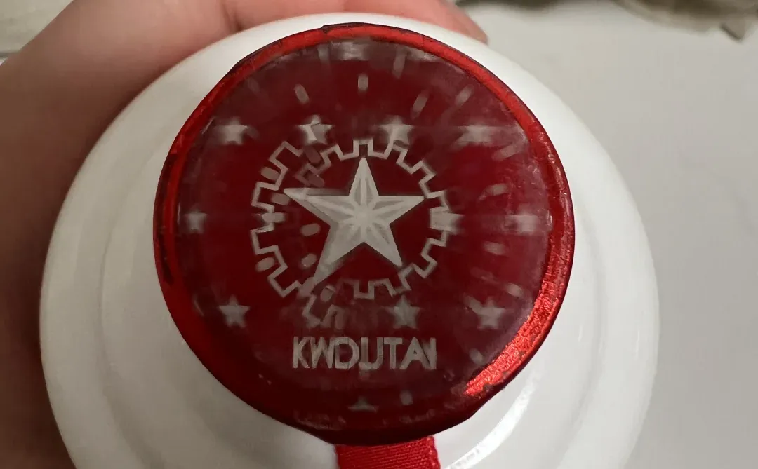 1399元茅台安全下车