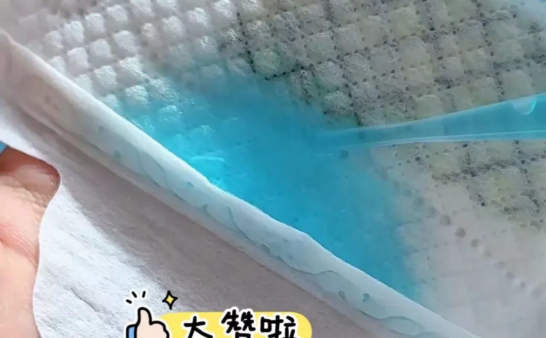 9.9|便宜量大的卫生巾谁不爱😄