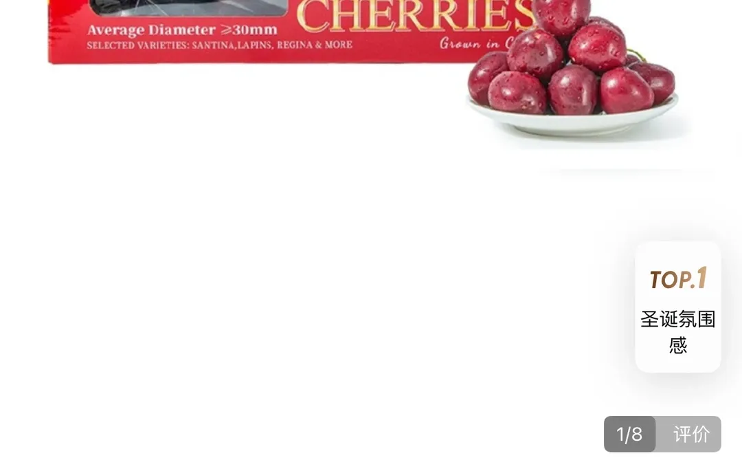 山姆！！！你刺到我了！！！