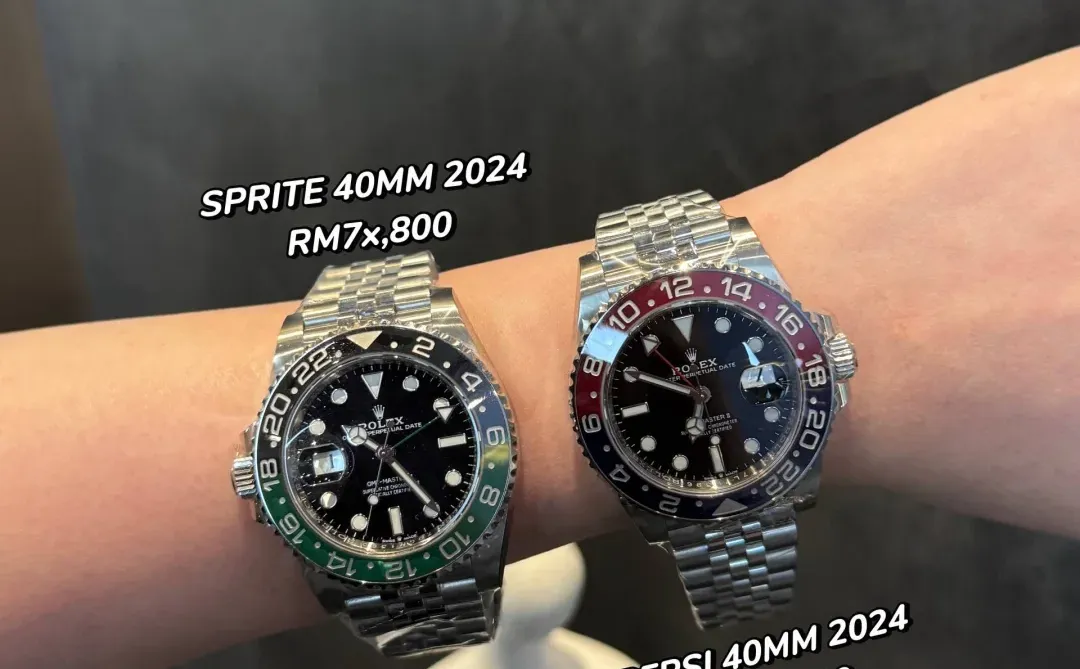 劳力士GMT系列 十二月行情🇲🇾