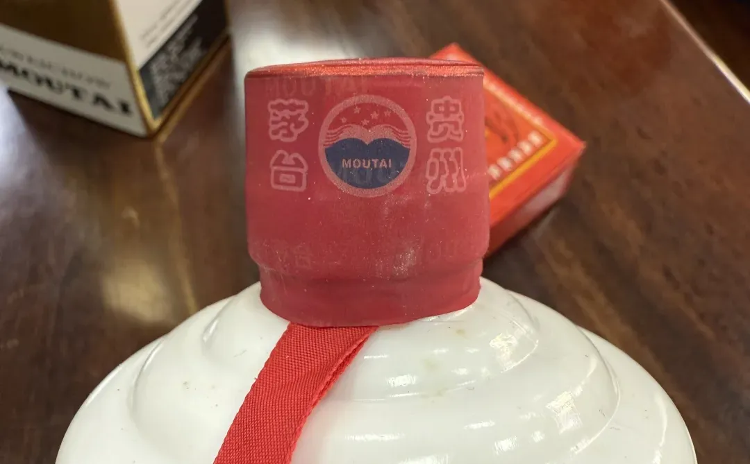 📆2025/12/19苏州茅台行情分享