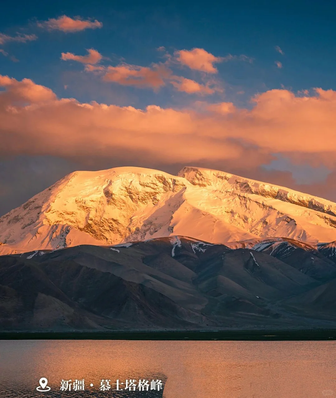 观浪而非驭浪✅