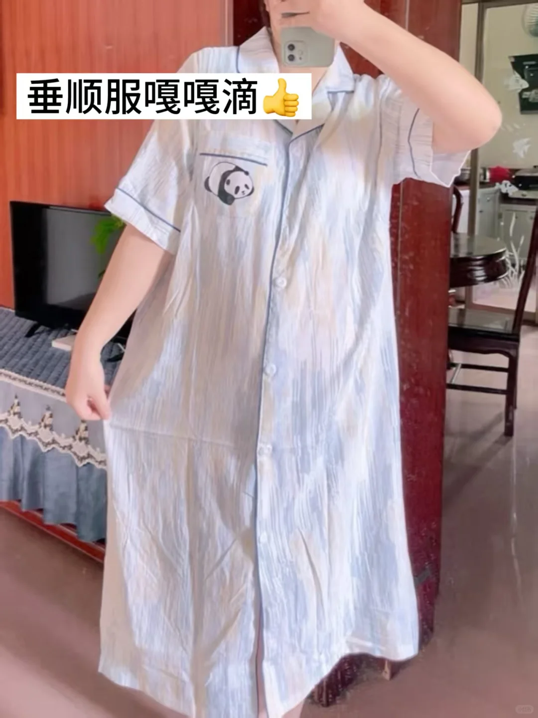 月子服囤多少合适？生过才懂的备货干货