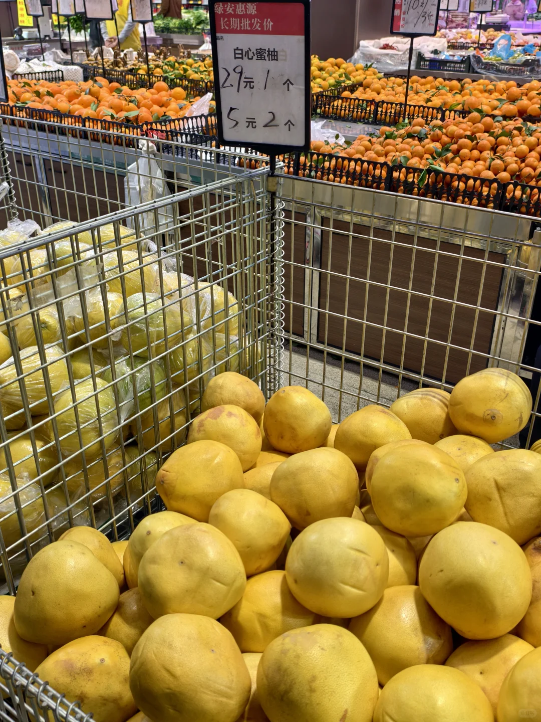 广西柚子大丰收？再次突破本地人价格认知！