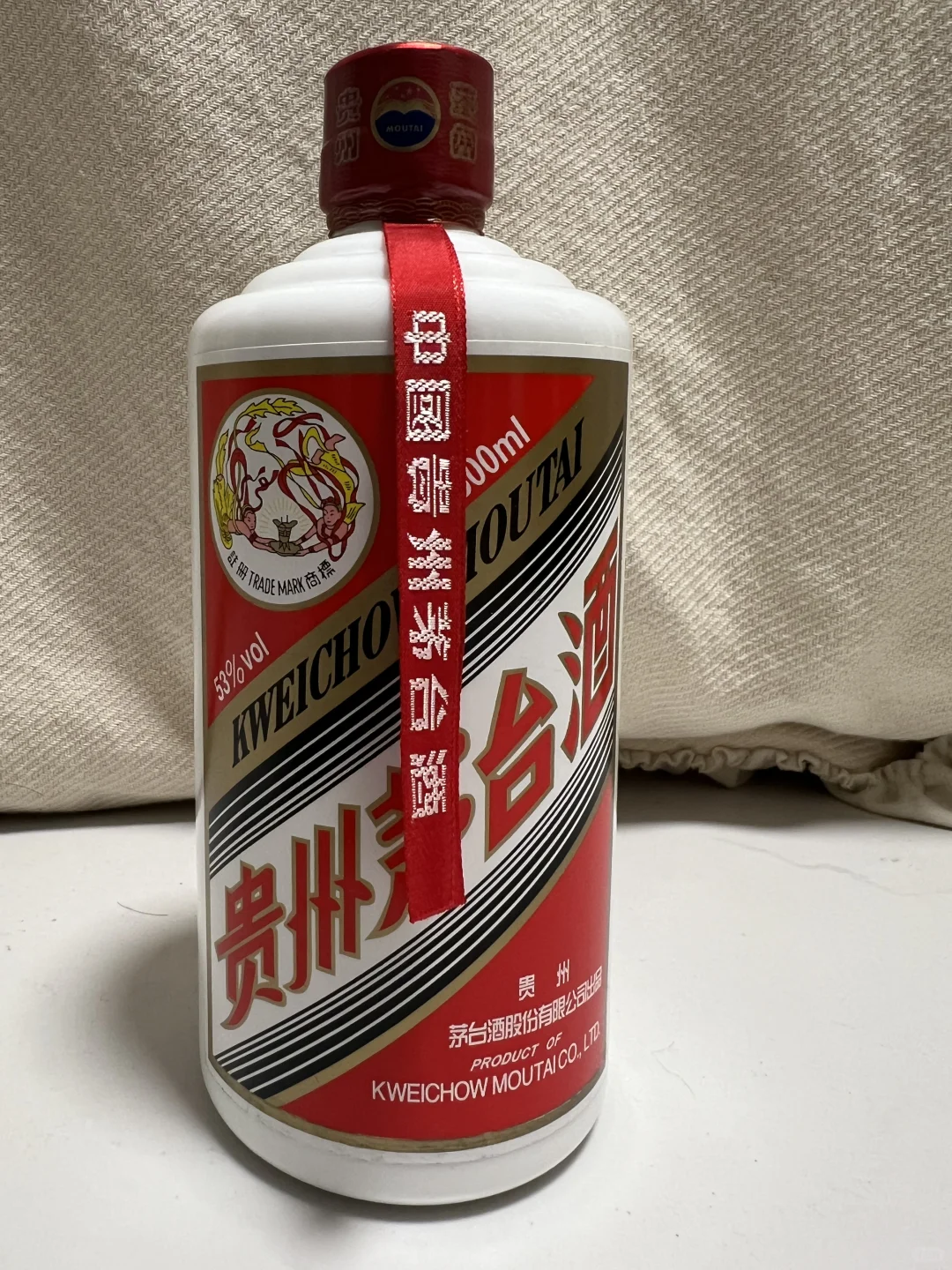 1399元茅台安全下车