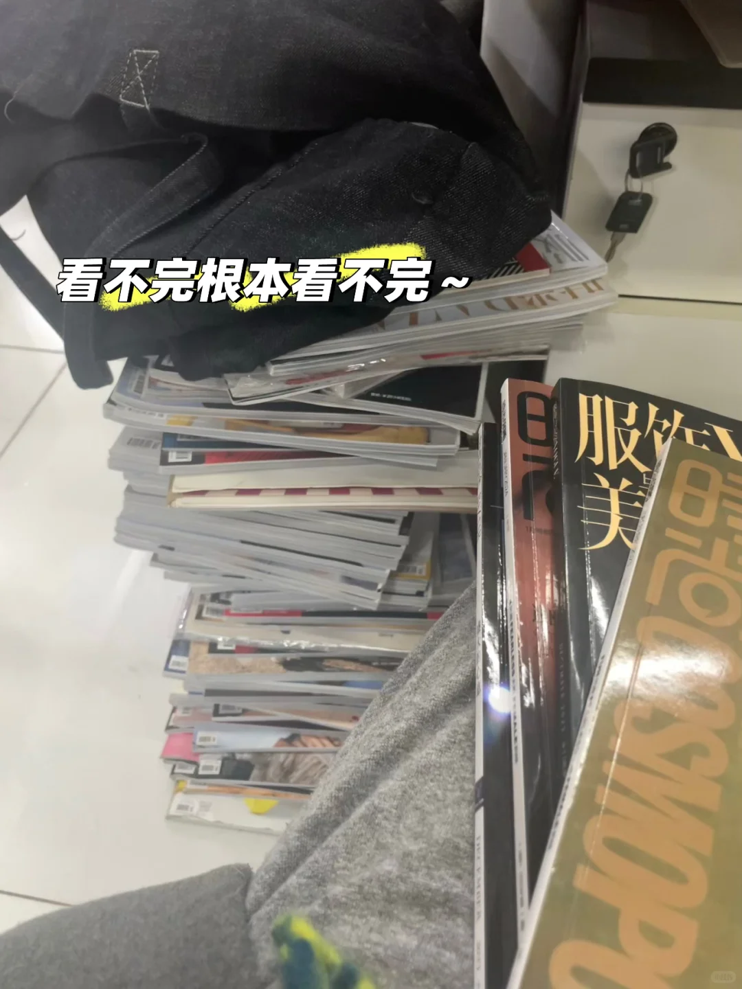 宝宝！你真的可以转到任何行业👗