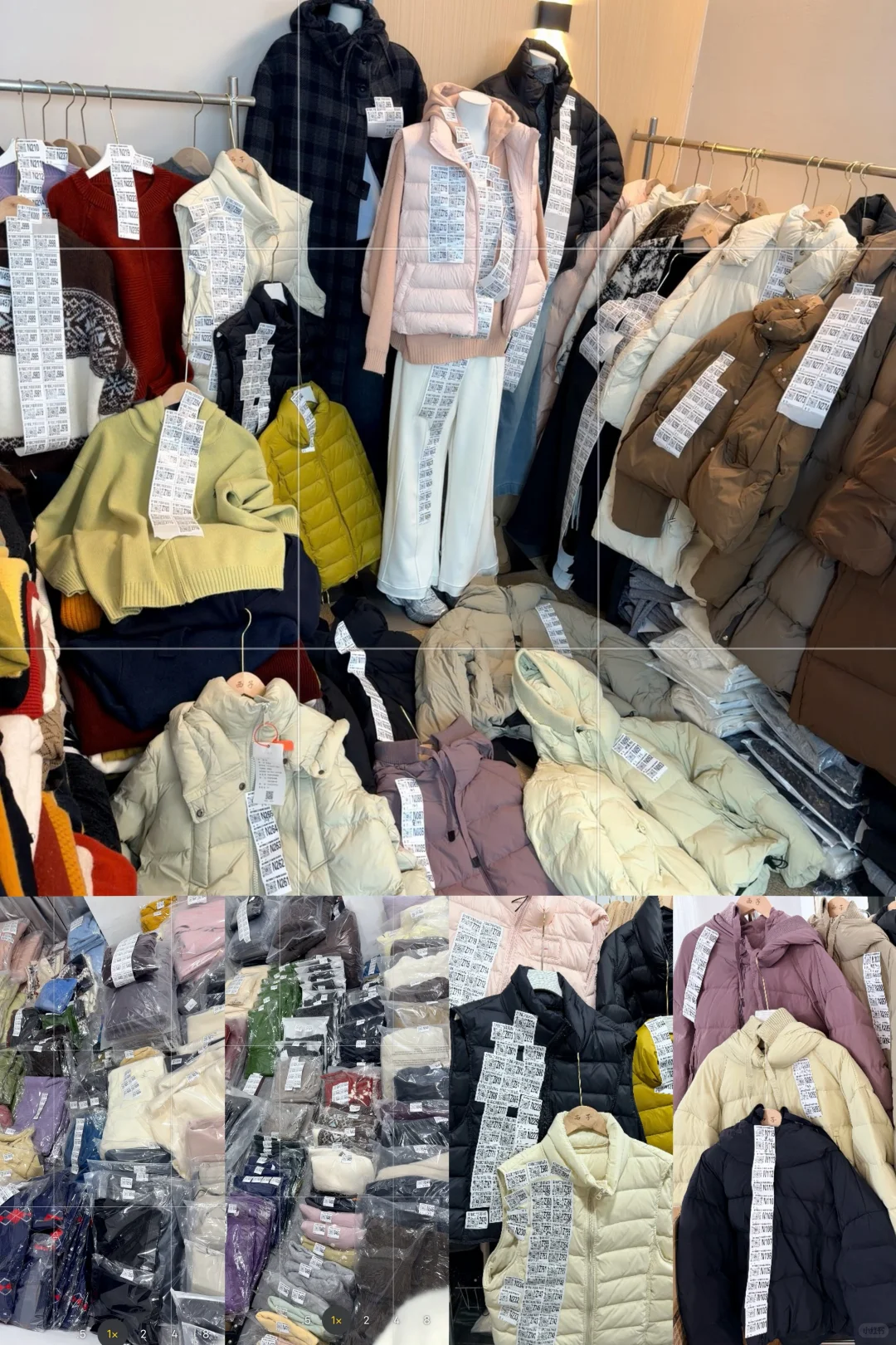 扣号直播间也太好做了吧❗️