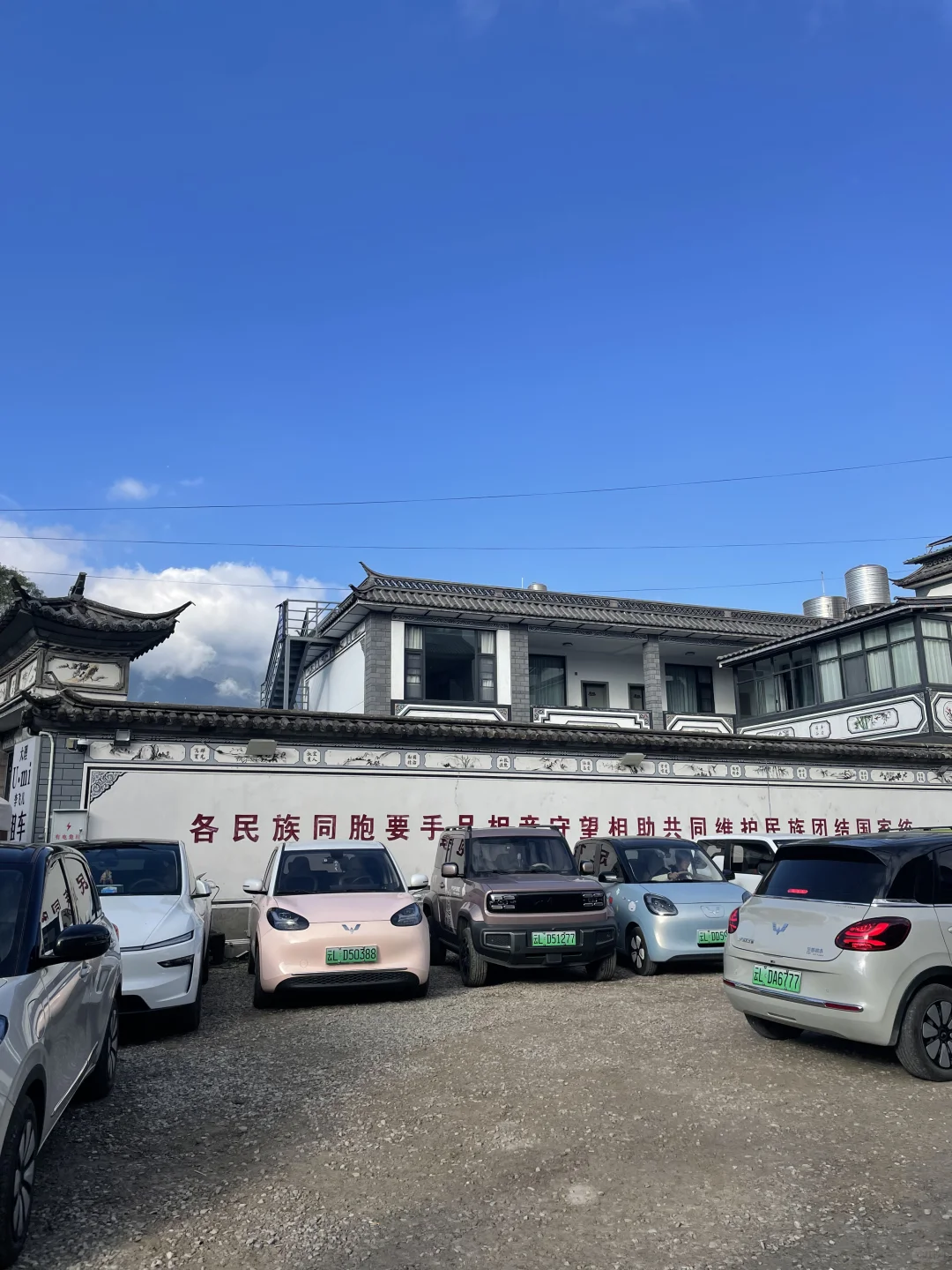 大理租车12月份价格表🔥姐妹们谁来了❓