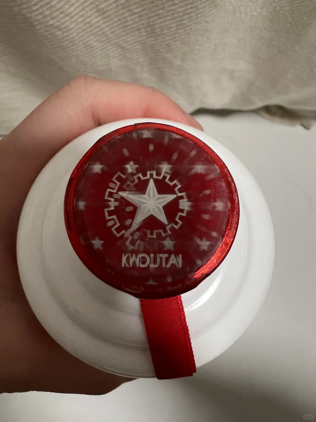 1399元茅台安全下车