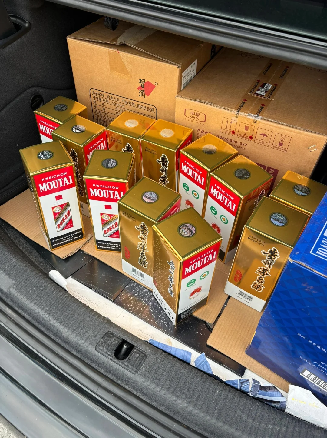 12月19日最新珠海茅台回收行情表