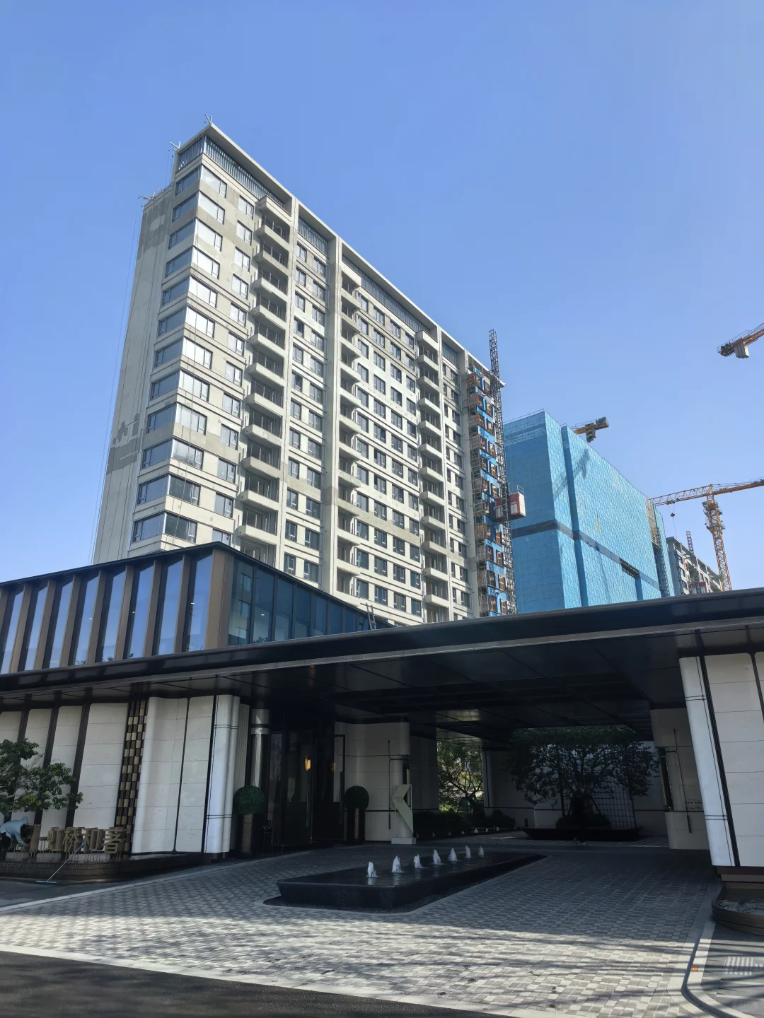 房企双十二！保利虹桥和著85折返12W当天给