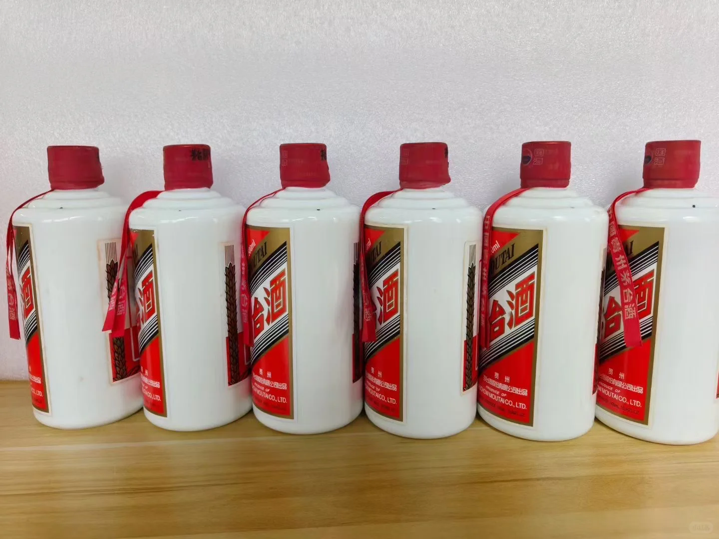 茅台价格大跳水！跌破1499指导价，现在入手划