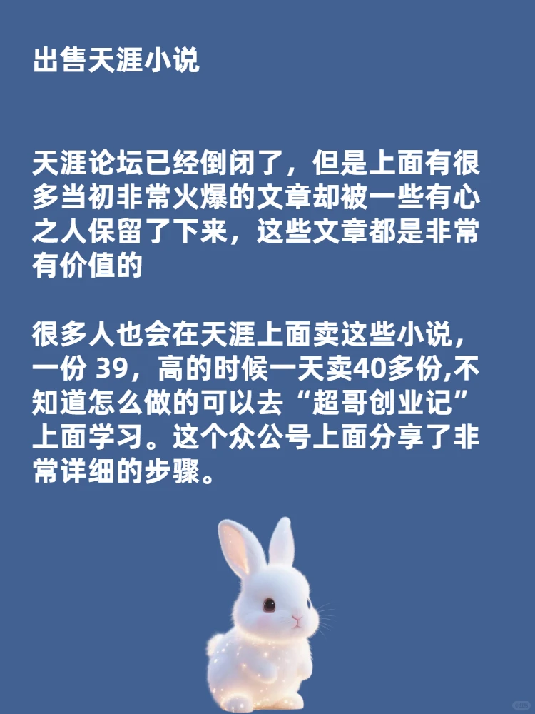 比开矿还要暴力的7个行业
