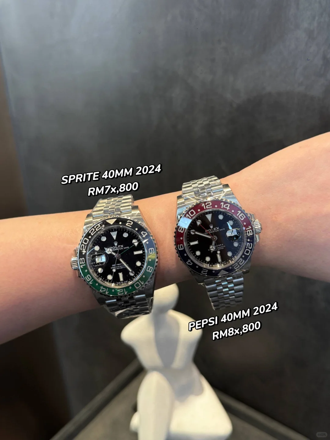 劳力士GMT系列 十二月行情🇲🇾