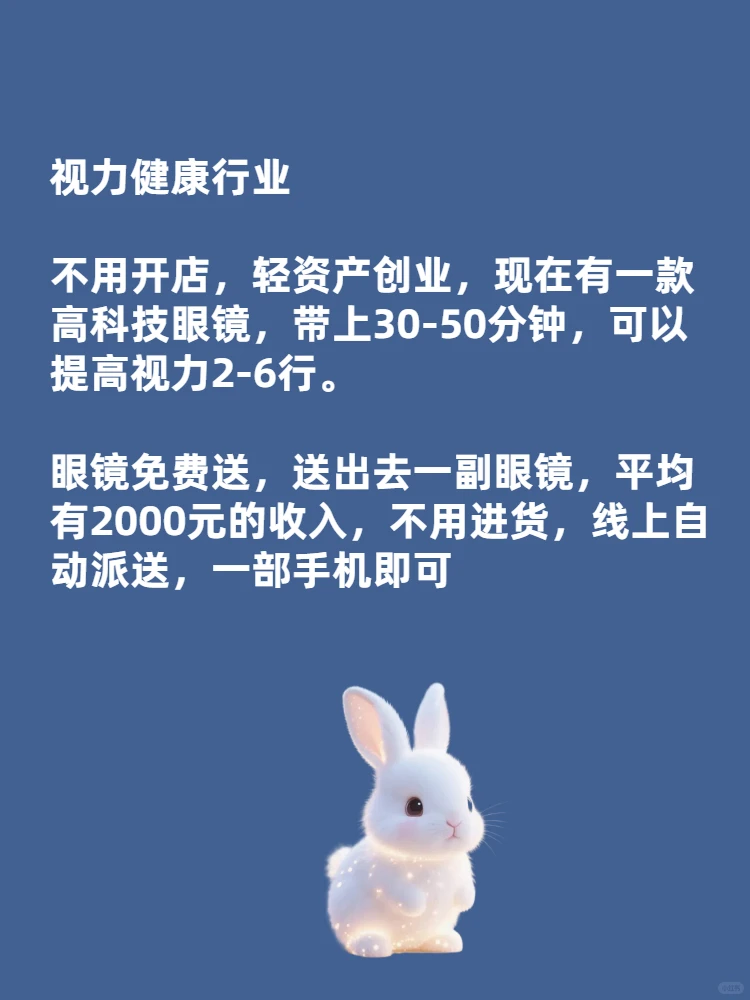 比开矿还要暴力的7个行业