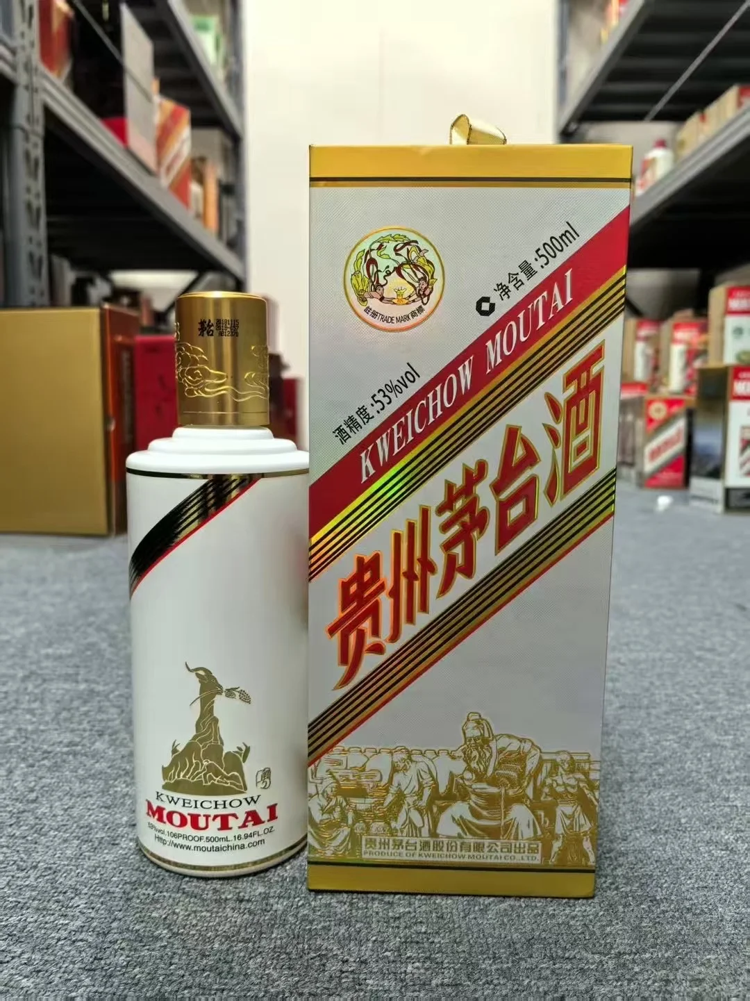 茅台行情疯涨！蛇茅3天涨300，12.19最新价+