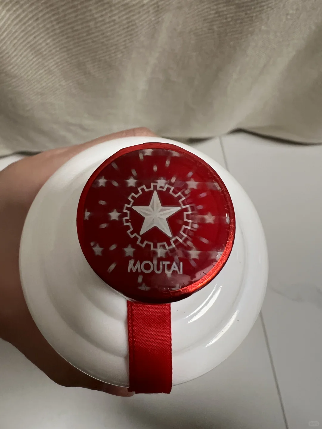 1399元茅台安全下车