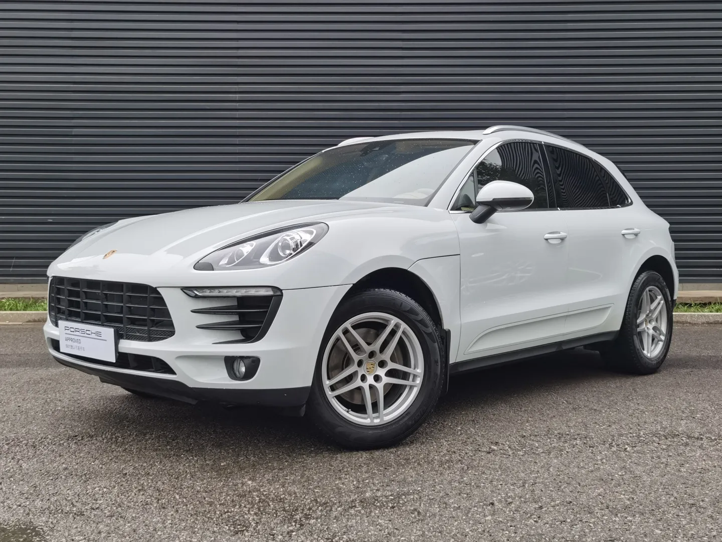 保时捷Macan S价格24都不用！！