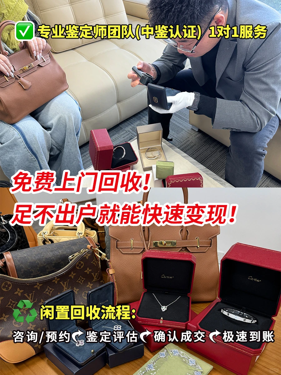 杭州万象城劳力士日志行情看涨！溢价回收♻️