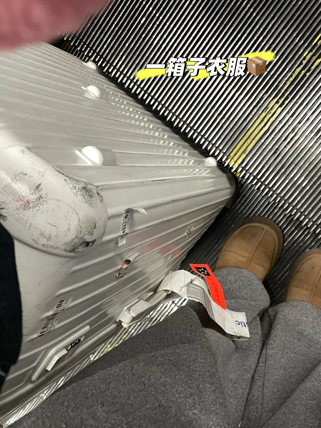 宝宝！你真的可以转到任何行业👗