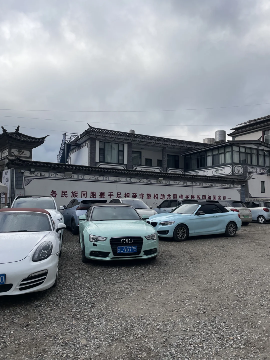 大理租车12月份价格表🔥姐妹们谁来了❓