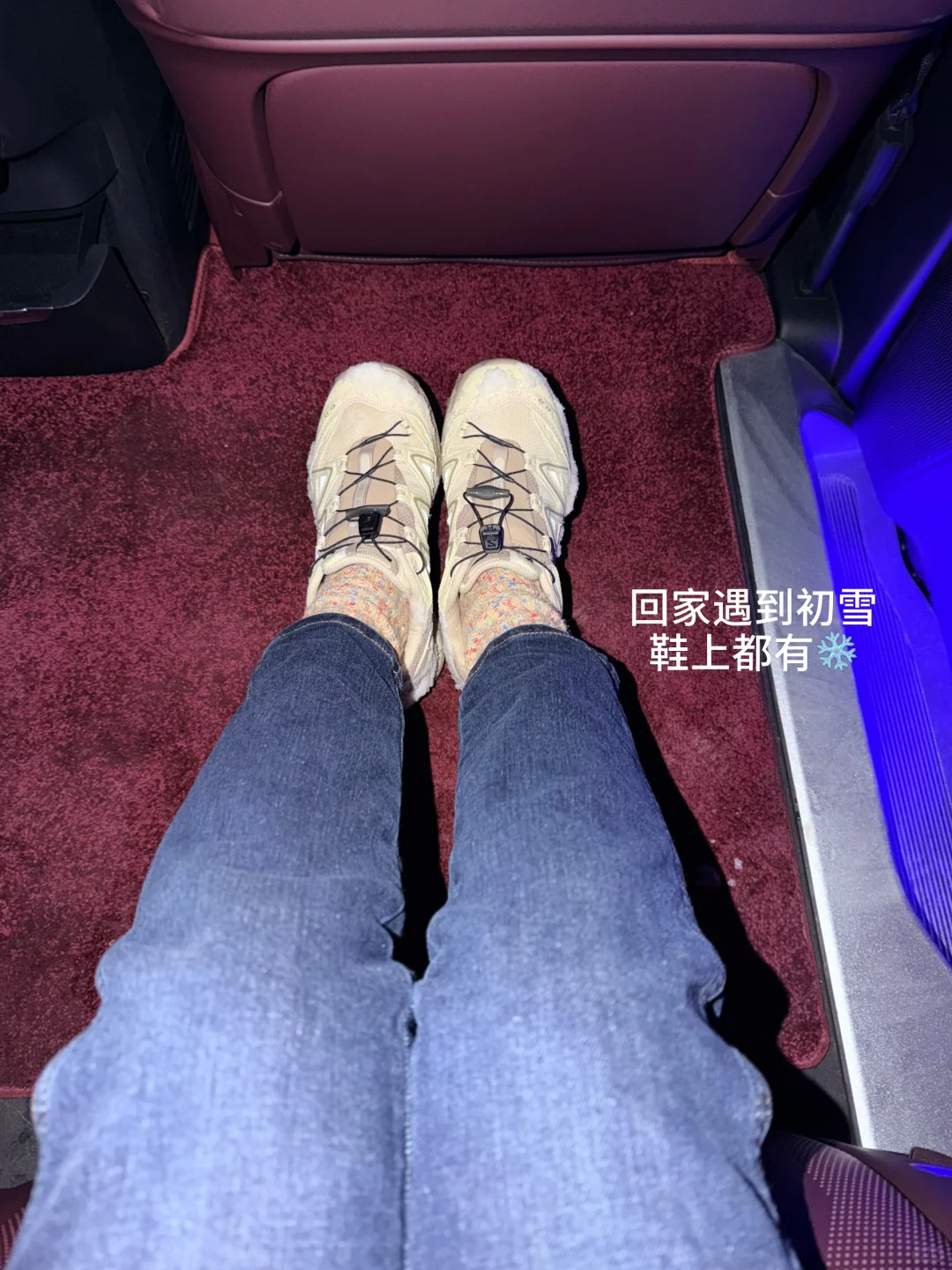 假期遇到初雪 当了两天幸福小孩