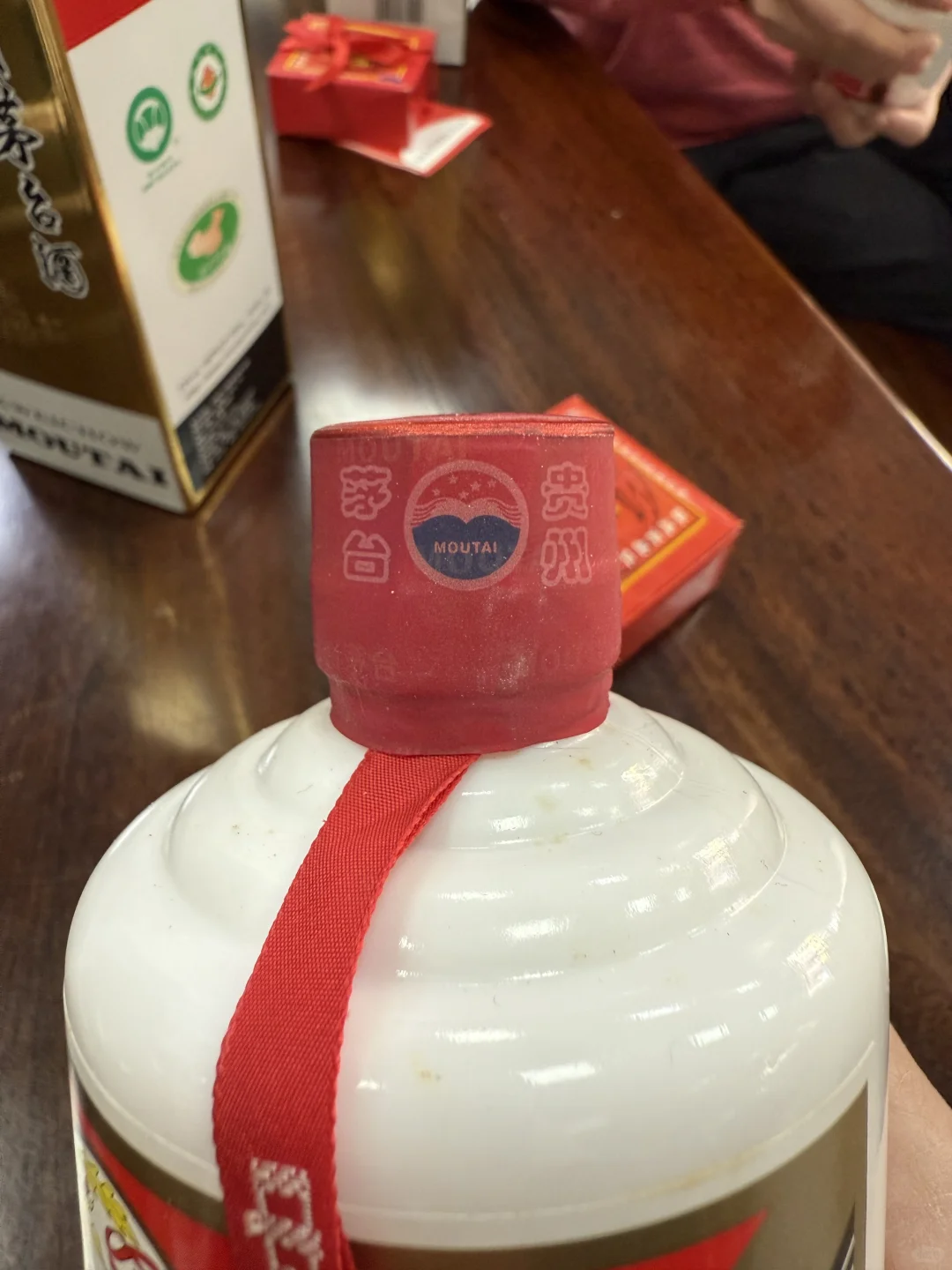 📆2025/12/19苏州茅台行情分享