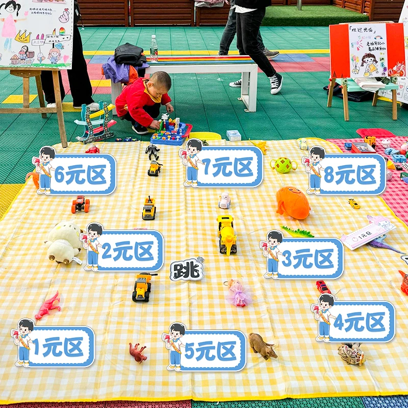 宝子们，学校跳蚤市场爱心义卖想要人气爆棚