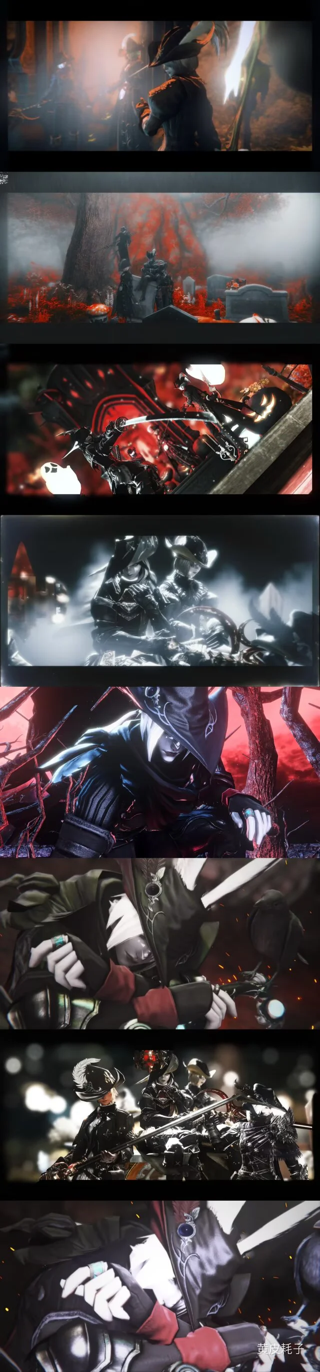 【ff14】招募来新摄影啦！