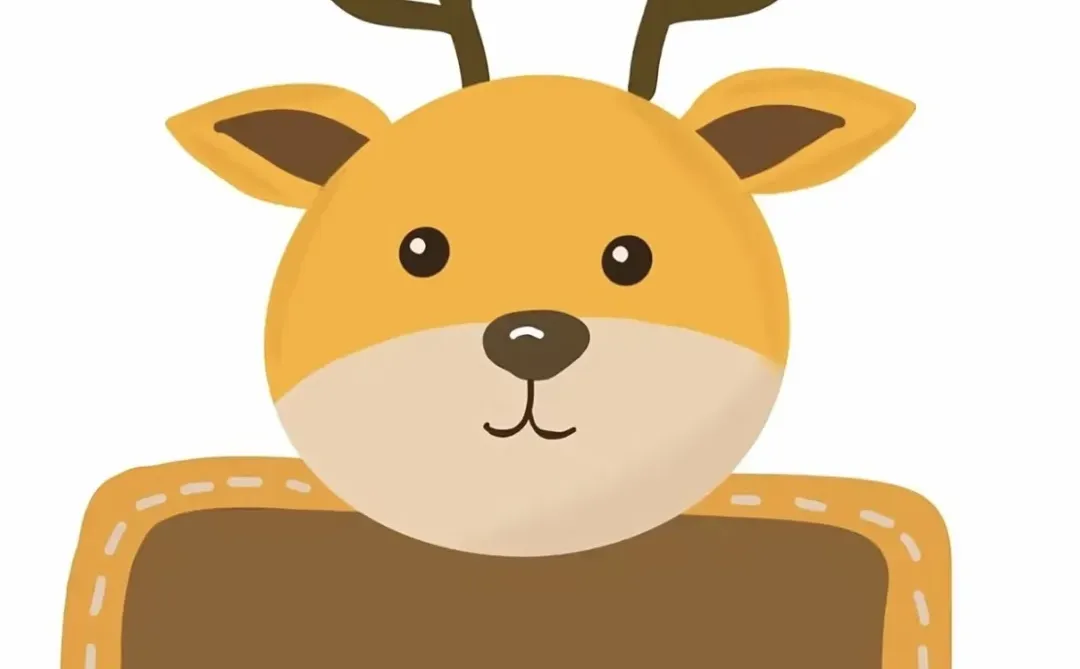 幼儿园可爱价格标签🏷️