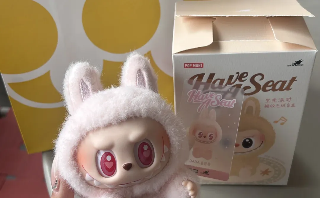 现在拉布布这么贵了吗！！！！