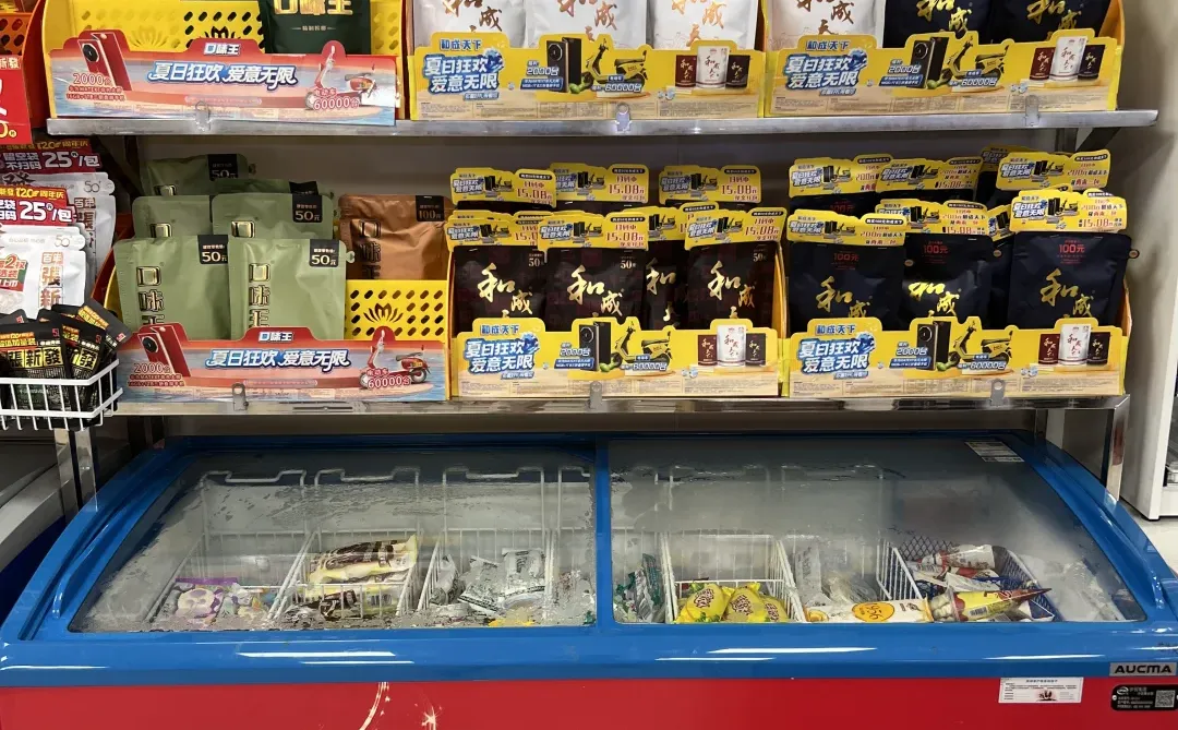 谁懂啊！便利店陈列=隐形销售冠军🏆