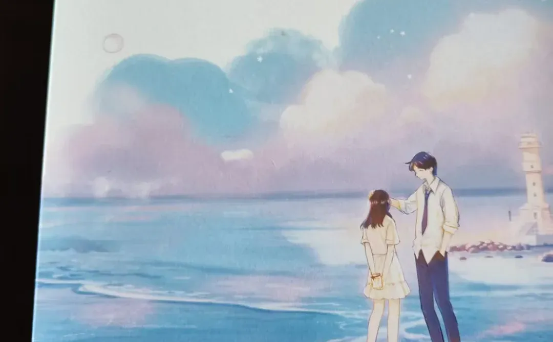 ÷偷偷藏不住。价格可私