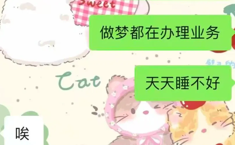 邮政真乃行业标杆