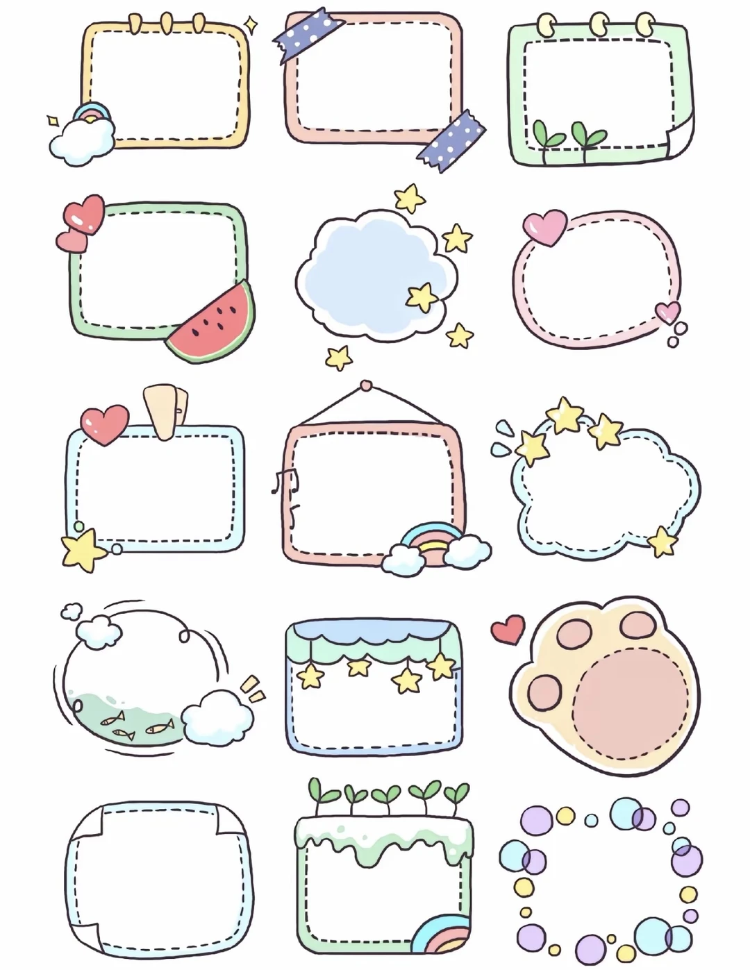 幼儿园可爱价格标签🏷️