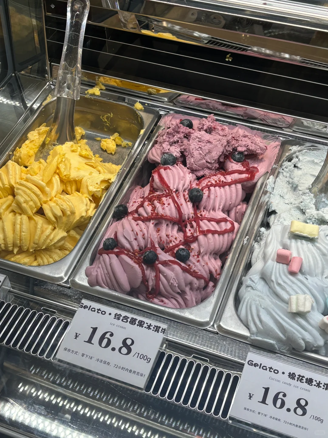 呜呜🥹邯郸这家店啥时候开到洛阳呀！