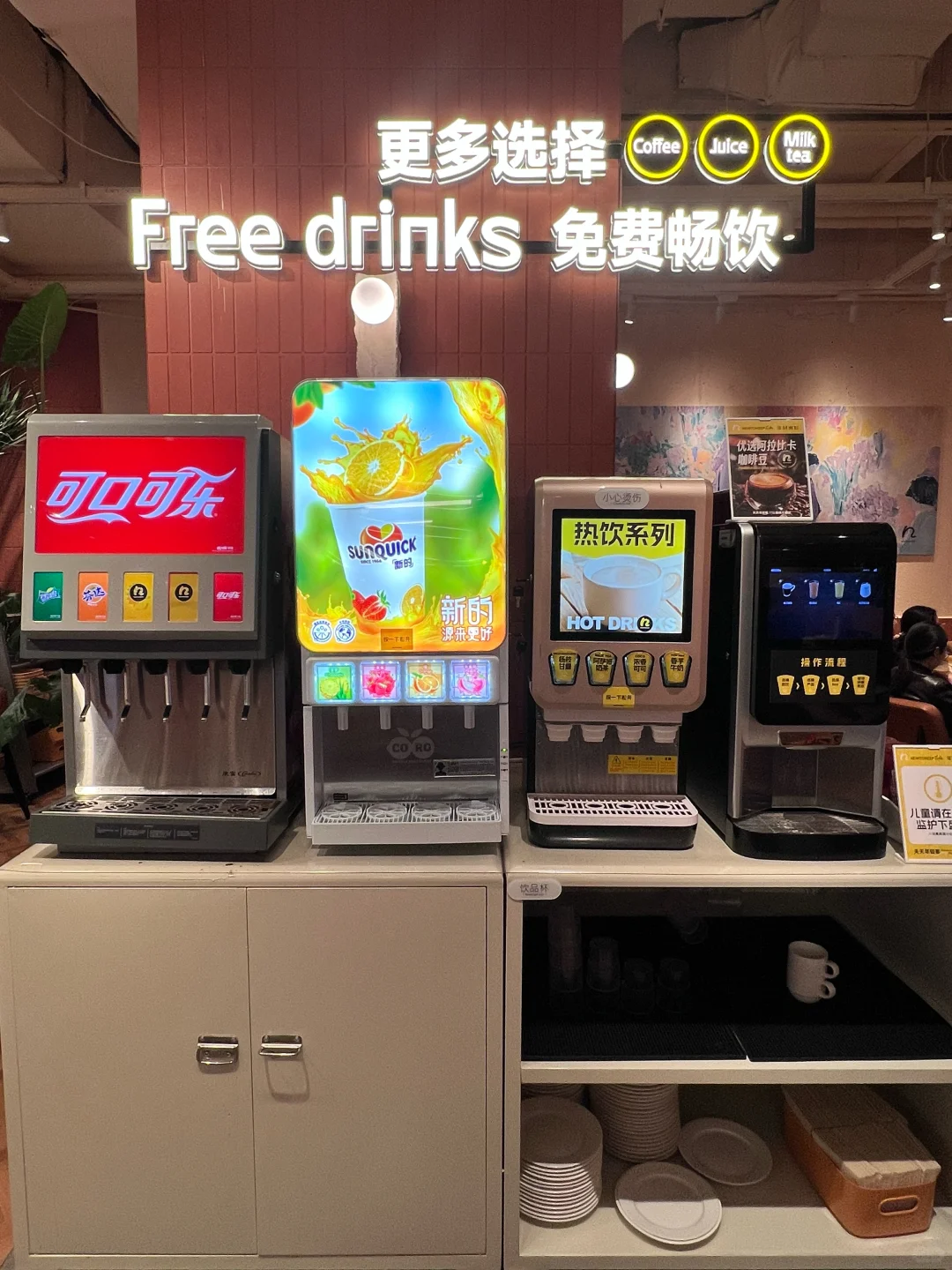 邯郸意餐性价比之王！9元起实现西餐自由🍝