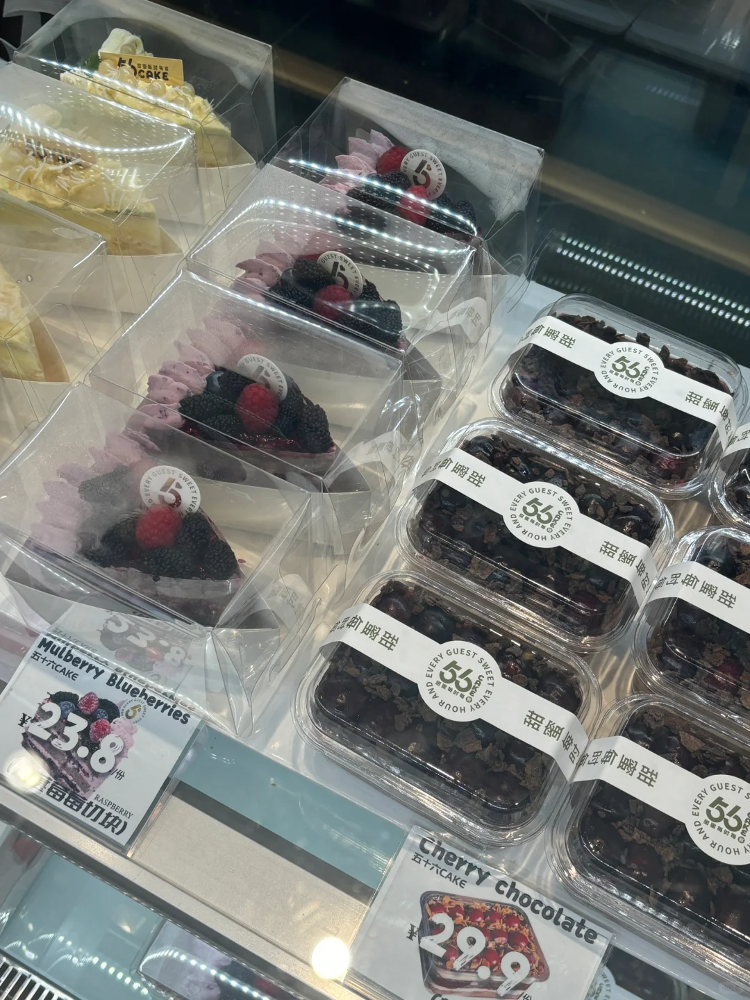 呜呜🥹邯郸这家店啥时候开到洛阳呀！