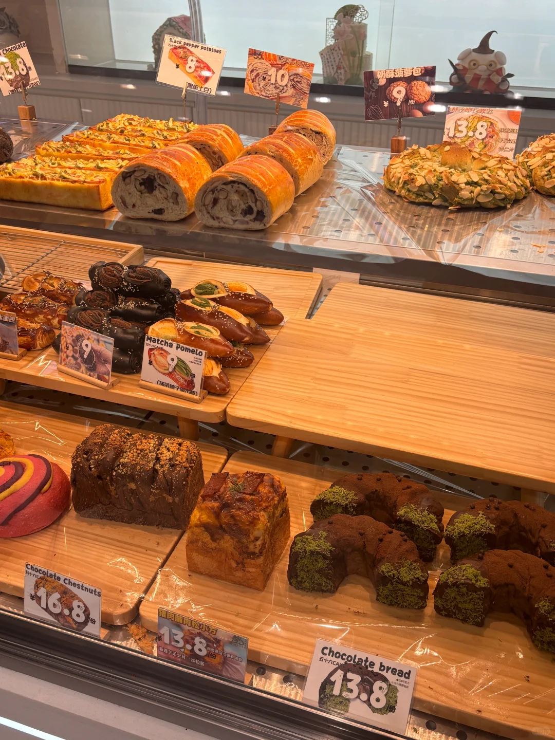 呜呜🥹邯郸这家店啥时候开到洛阳呀！