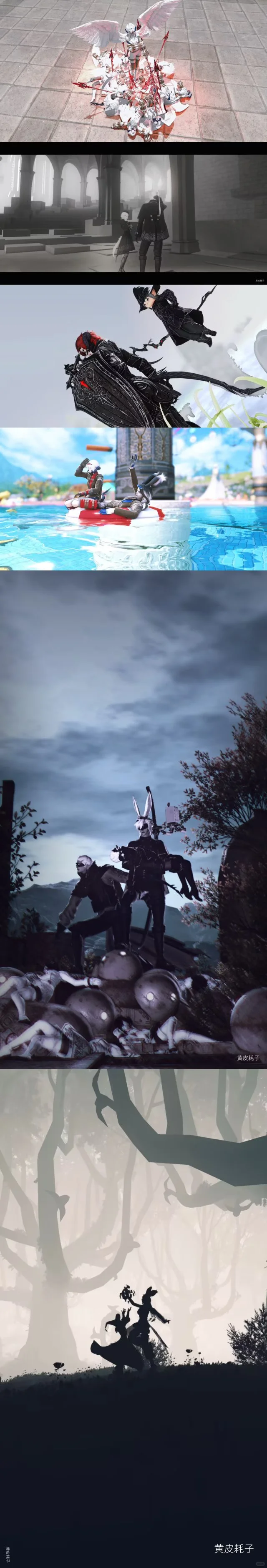 【ff14】招募来新摄影啦！