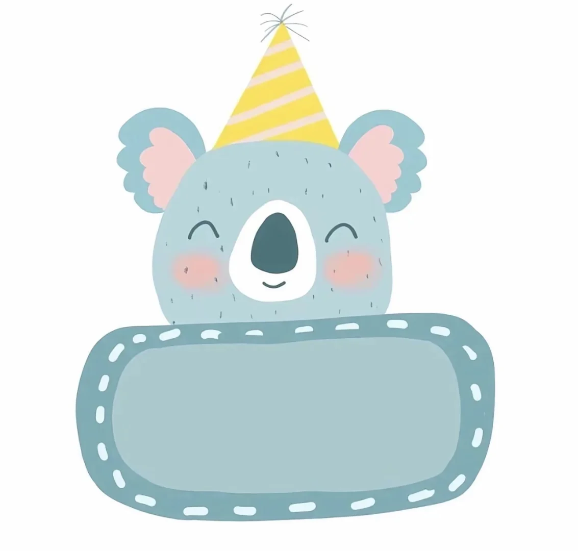 幼儿园可爱价格标签🏷️