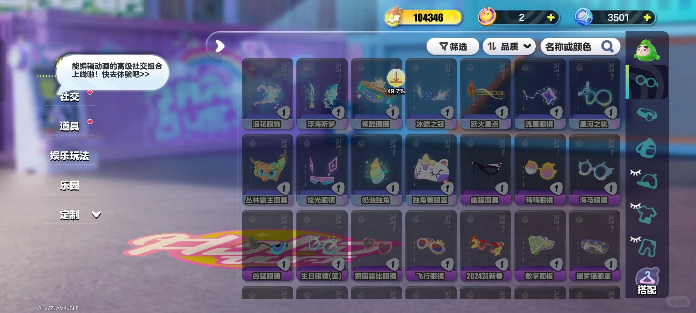 我朋友给我估的200…