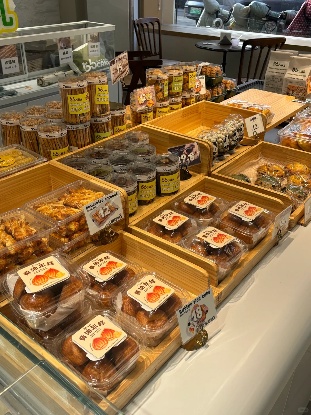 呜呜🥹邯郸这家店啥时候开到洛阳呀！